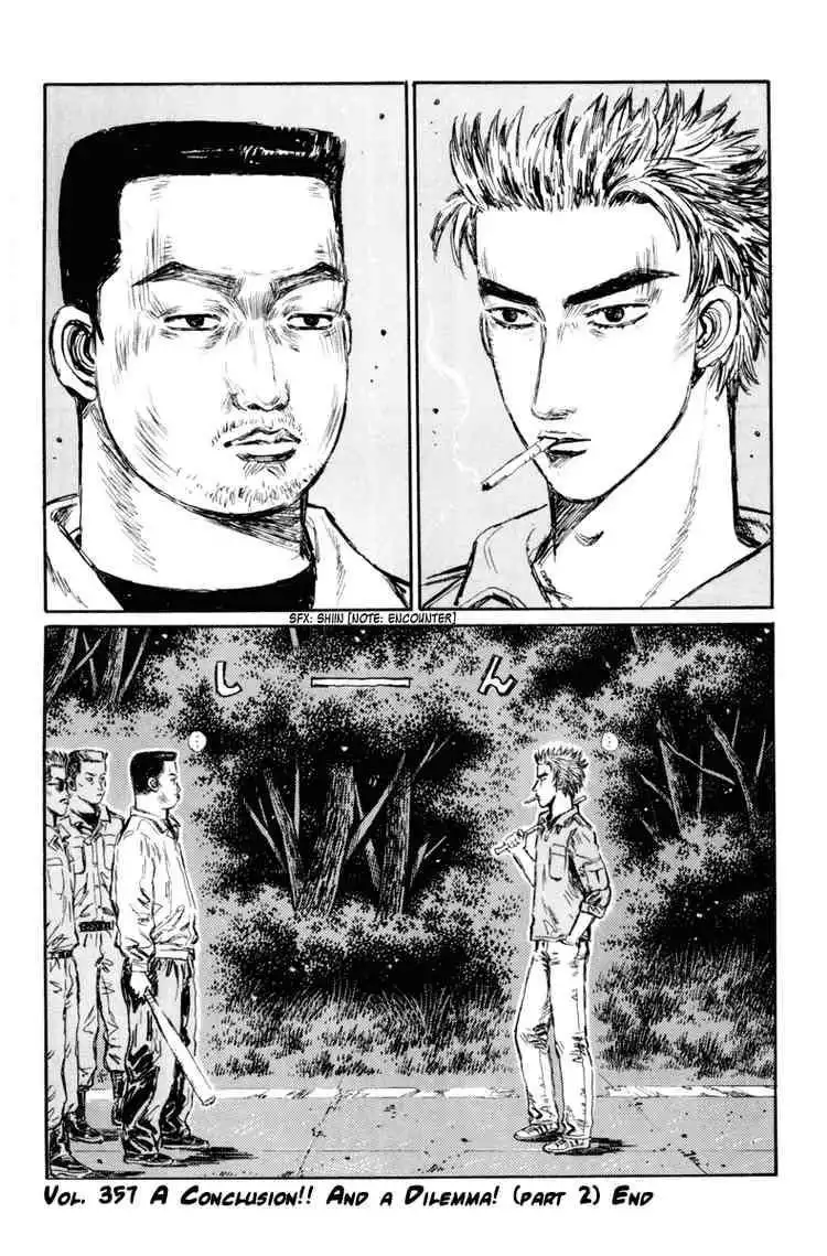 Initial D Chapter 357 13